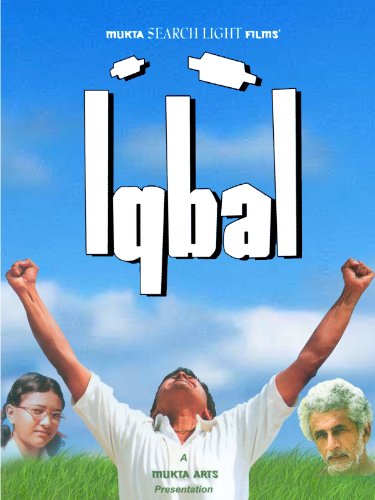 Iqbal [Audio: Hindi]