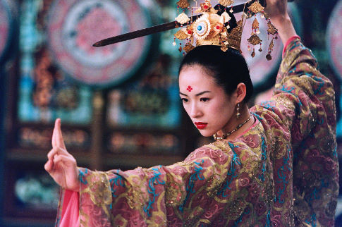 Xiao Mei