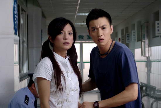 Yiwei Zhou