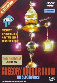 Gregory Horror Show: The Second Guest [Audio: Eng]