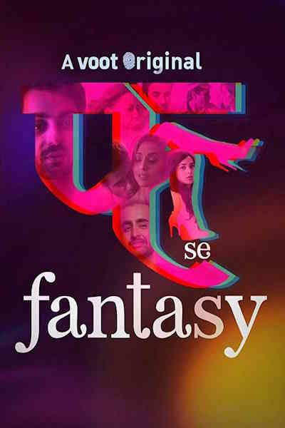 Fuh se Fantasy - Season 2