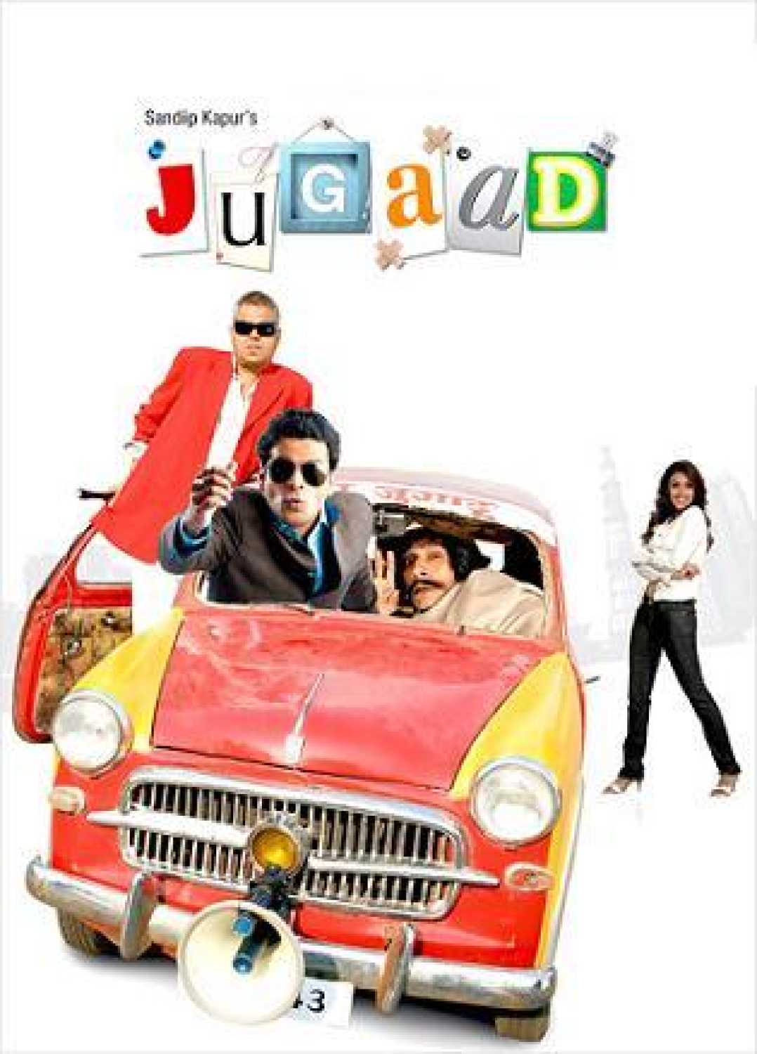 Jugaad [Audio: Hindi]
