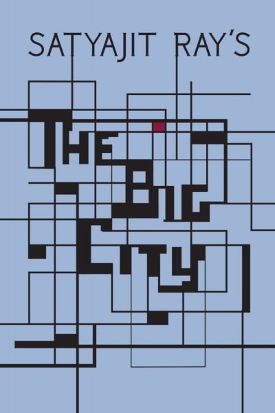 The Big City (Mahanagar) [Sub: Eng]