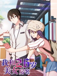 Me and My 26-year-old Female Tenant [Sub: Eng]