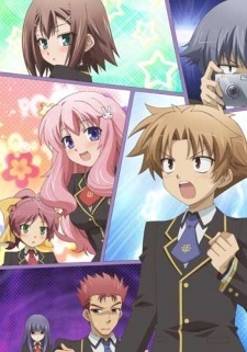 Baka to Test to Shoukanjuu Ni! Specials [Sub: Eng]