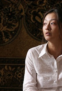 Mi-yeon Lee