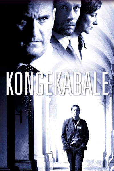 Kings Game (Kongekabale)