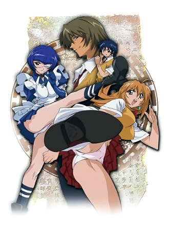 Ikkitousen [Sub: Eng]