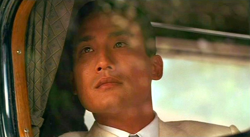 The Chinaman