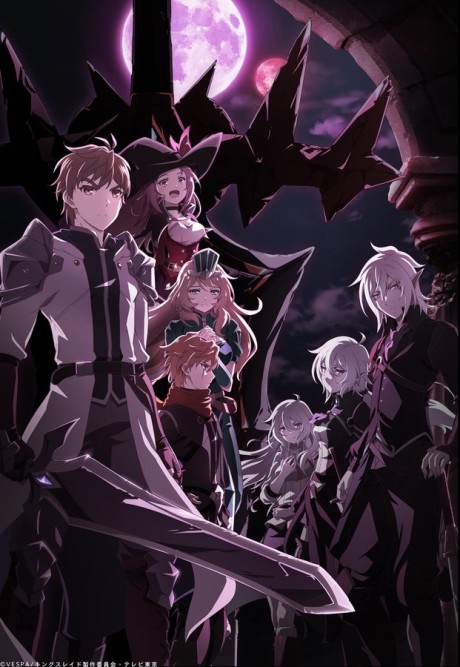 King's Raid: Ishi wo Tsugumono-tachi [Sub: Eng]