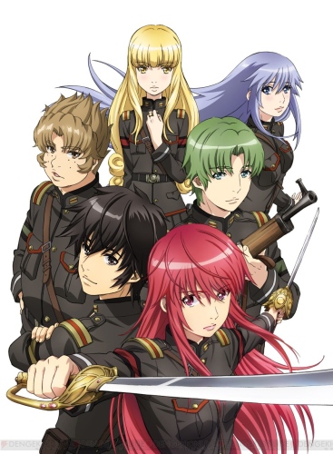 Nejimaki Seirei Senki: Tenkyou no Alderamin [Sub: Eng]