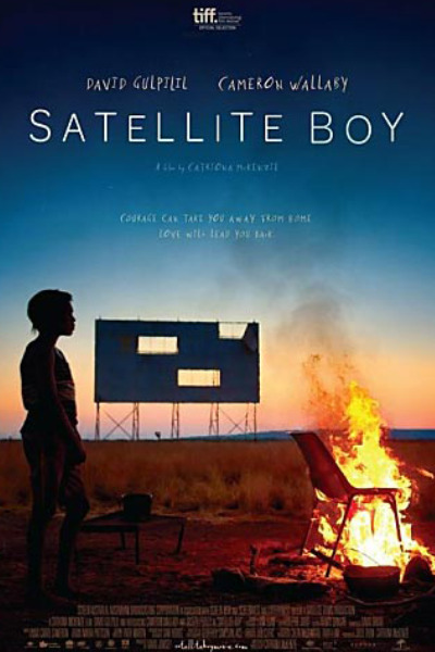 Satellite Boy [Audio:Rus]