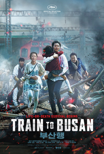 Su-an Kim