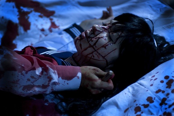 Tomie Kawakami