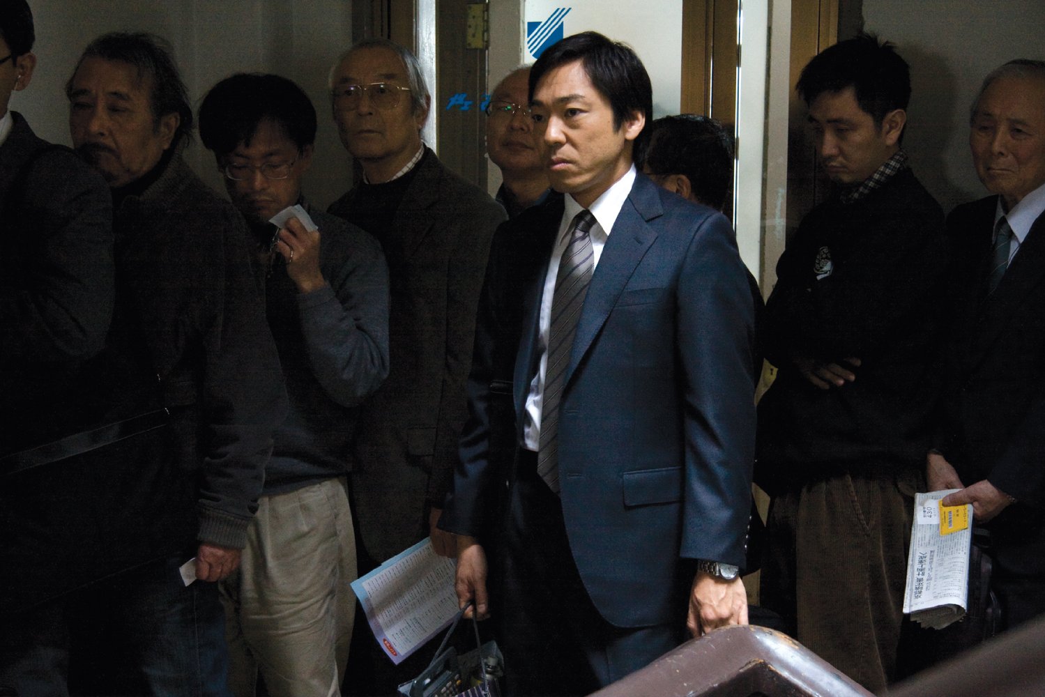 Teruyuki Kagawa