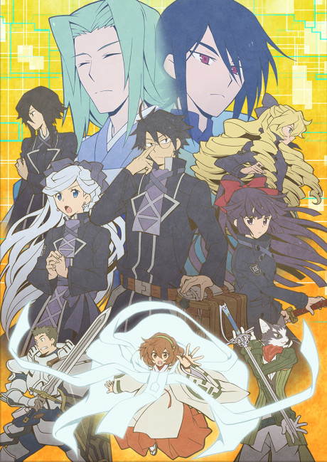Log Horizon: Entaku Houkai [Audio: Eng]
