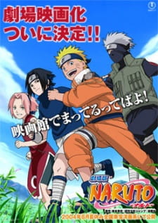 Naruto: Dai Katsugeki!! Yuki Hime Shinobu Houjou Dattebayo! - Konoha no Sato no Dai Undouaki [Audio: Eng]