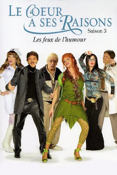Le coeur a ses raisons - Season 3