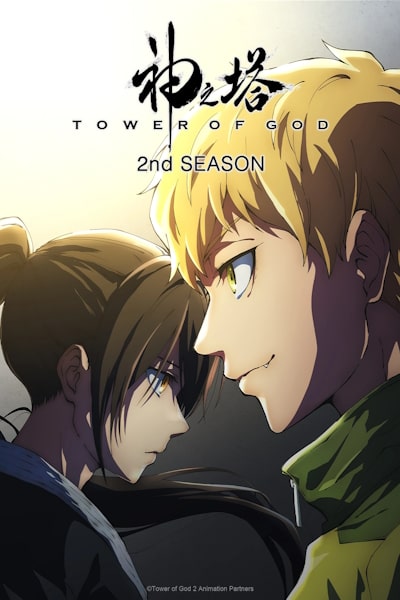Tower of God (Kami no Tou) - Season 2 [Audio: Eng]