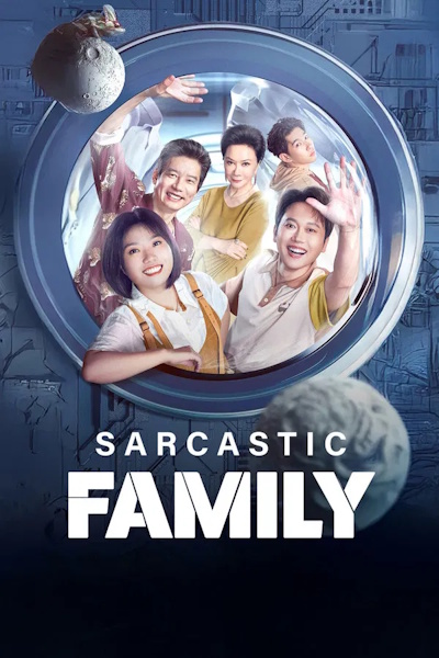 Sarcastic Family - Season 1