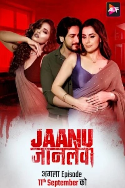Jaanu Jaanlewa - Season 1