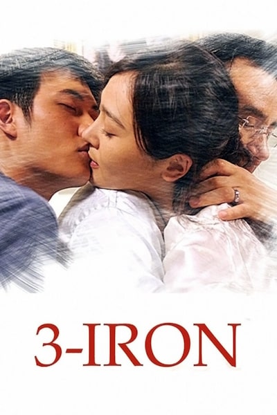 3 Iron (Binjip)