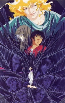 Tenkuu Senki Shurato: Sousei e no Anto [Sub: Eng]