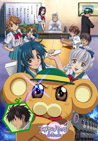 Full Metal Panic? Fumoffu [Audio: Eng]