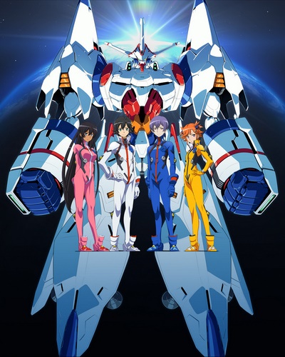 Captain Earth [Sub: Eng]