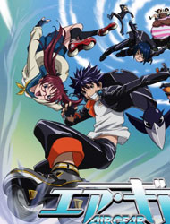 Air Gear [Audio: Eng]