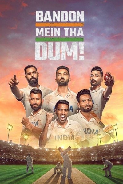 Bandon Mein Tha Dum! - Season 1