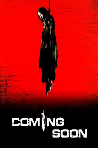 Coming Soon (Program na winyan akat)