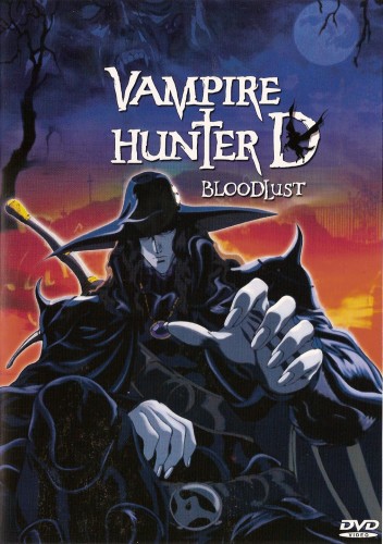 Vampire Hunter D: Bloodlust [Sub: Eng]