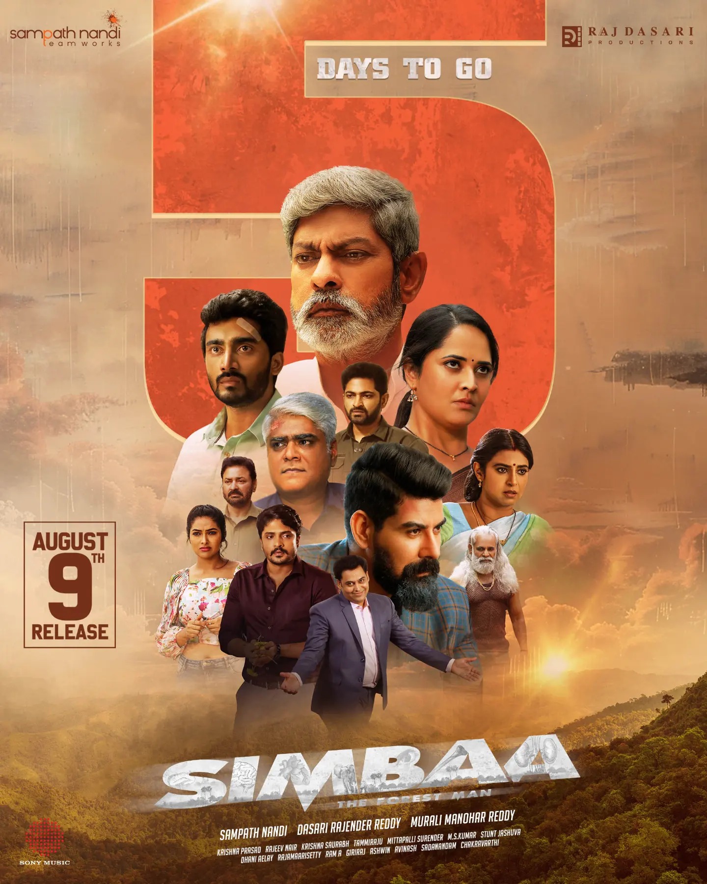 Simbaa [Audio: Hindi]