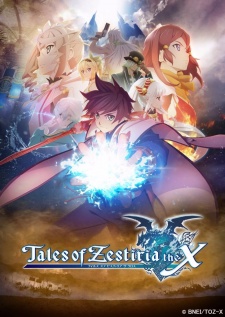 Tales of Zestiria the X [Audio: Eng]