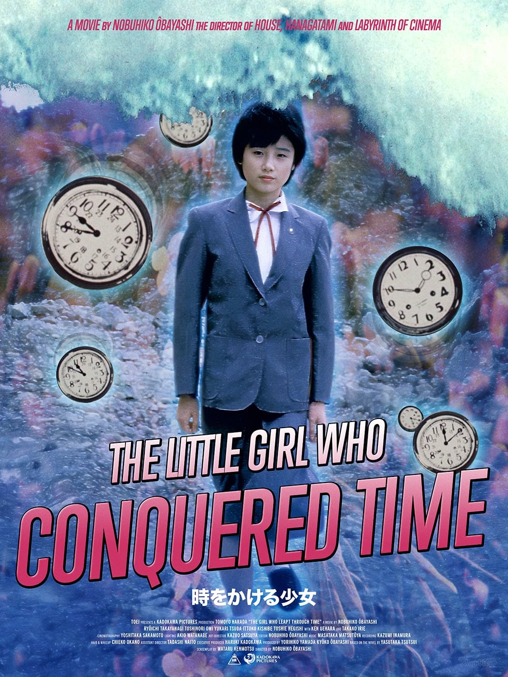 Toki o kakeru sh&ocirc;jo