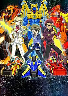 BeyWarriors: Cyborg [Sub: Eng]