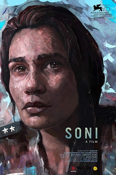Soni [Sub: Eng]