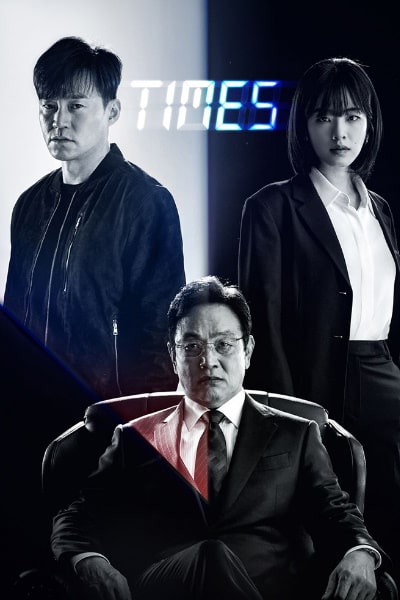 Times - Season 1 [Sub: Eng]