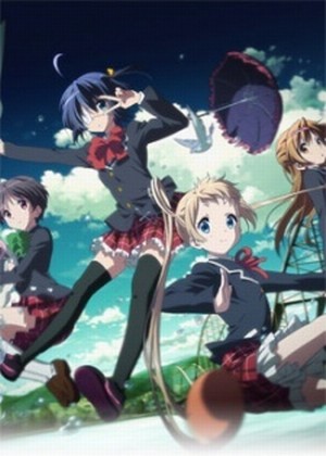 Chuunibyou demo Koi ga Shitai! Lite [Sub: Eng]