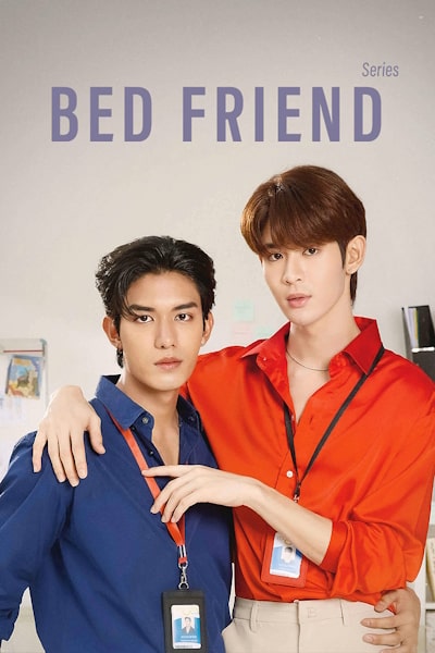 Bed Friend - Season 1