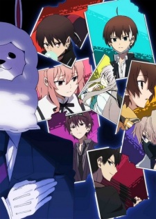 Nakanohito Genome [Jikkyouchuu] [Sub: Eng]