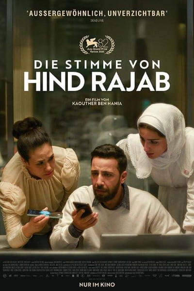 The Voice of Hind Rajab (Sawt Hind Rajab)