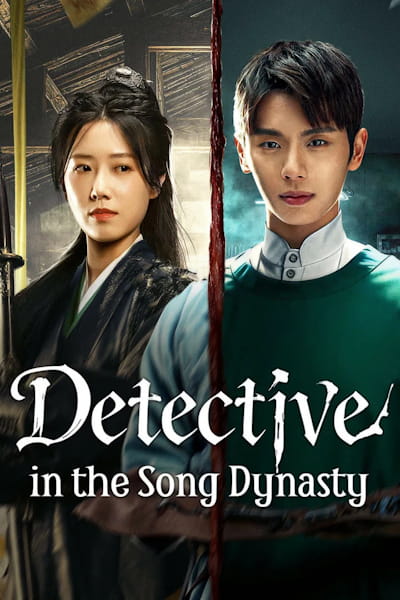 Detective in the Song Dynasty (Zhen song) - Season 1