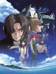 Fafner [Audio: Eng]