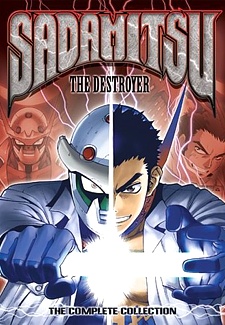 Sadamitsu the Destroyer [Audio: Eng]