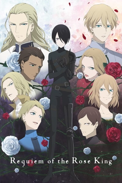 Requiem of the Rose King - Season 1