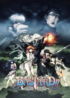 Bastard! Ankoku no Hakaishin (ONA) [Sub: Eng]
