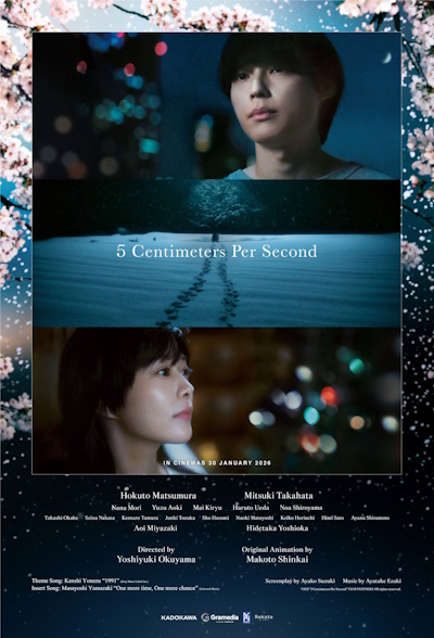 5 Centimeters Per Second (Byosoku 5 senchimetoru)