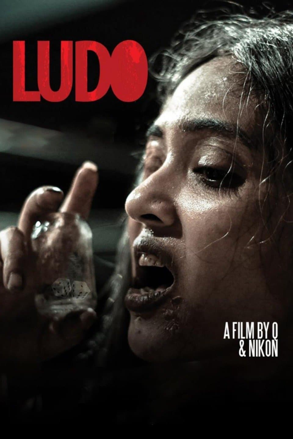 Ludo [Audio: Bengali]